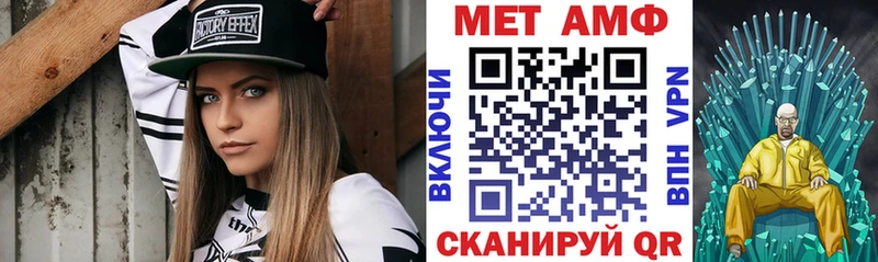 hydra ТОР  Обь  Amphetamine 97% 