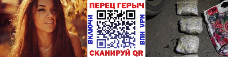 где купить наркоту  Обь  blacksprut ТОР  ГЕРОИН белый 