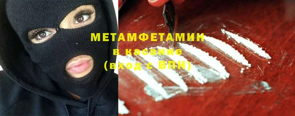 соль курить ск Белоозёрский