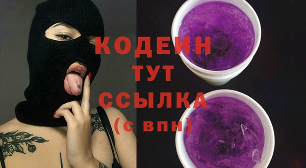 мет Беломорск