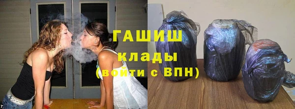 скорость Богородск