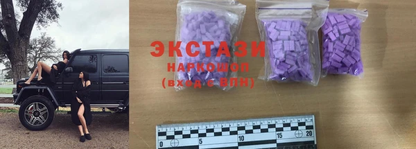 скорость Богородск