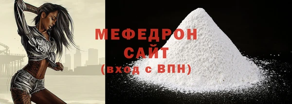 твердый Видное