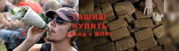 мет Беломорск