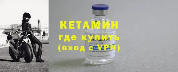 соль курить ск Белоозёрский