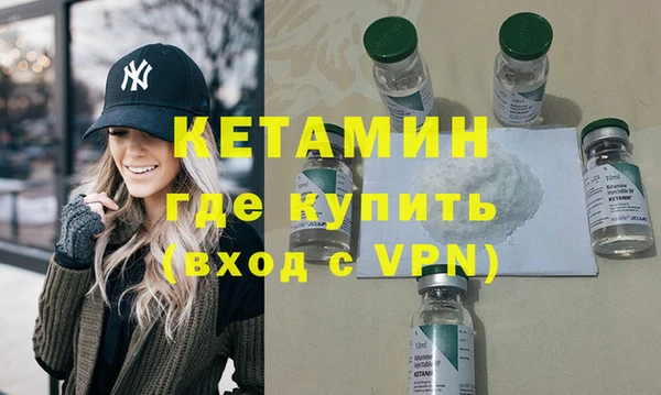 соль курить ск Белоозёрский