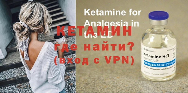 а пвп мука Ветлуга
