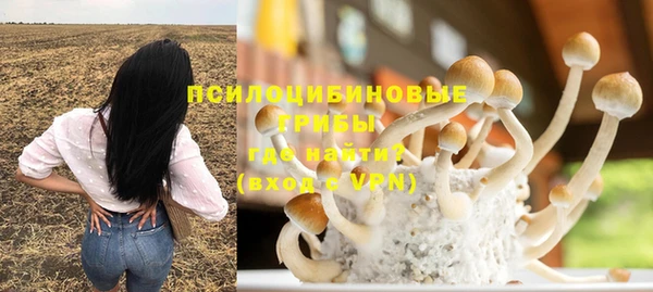 мет Беломорск