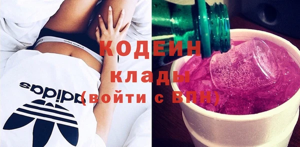мет Беломорск