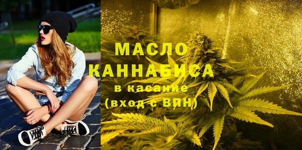 соль курить ск Белоозёрский