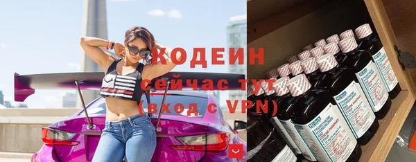 мет Беломорск
