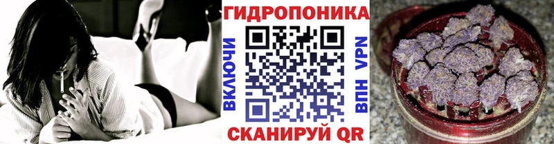 МАРИХУАНА MAZAR  гидра ссылка  Обь  закладка 